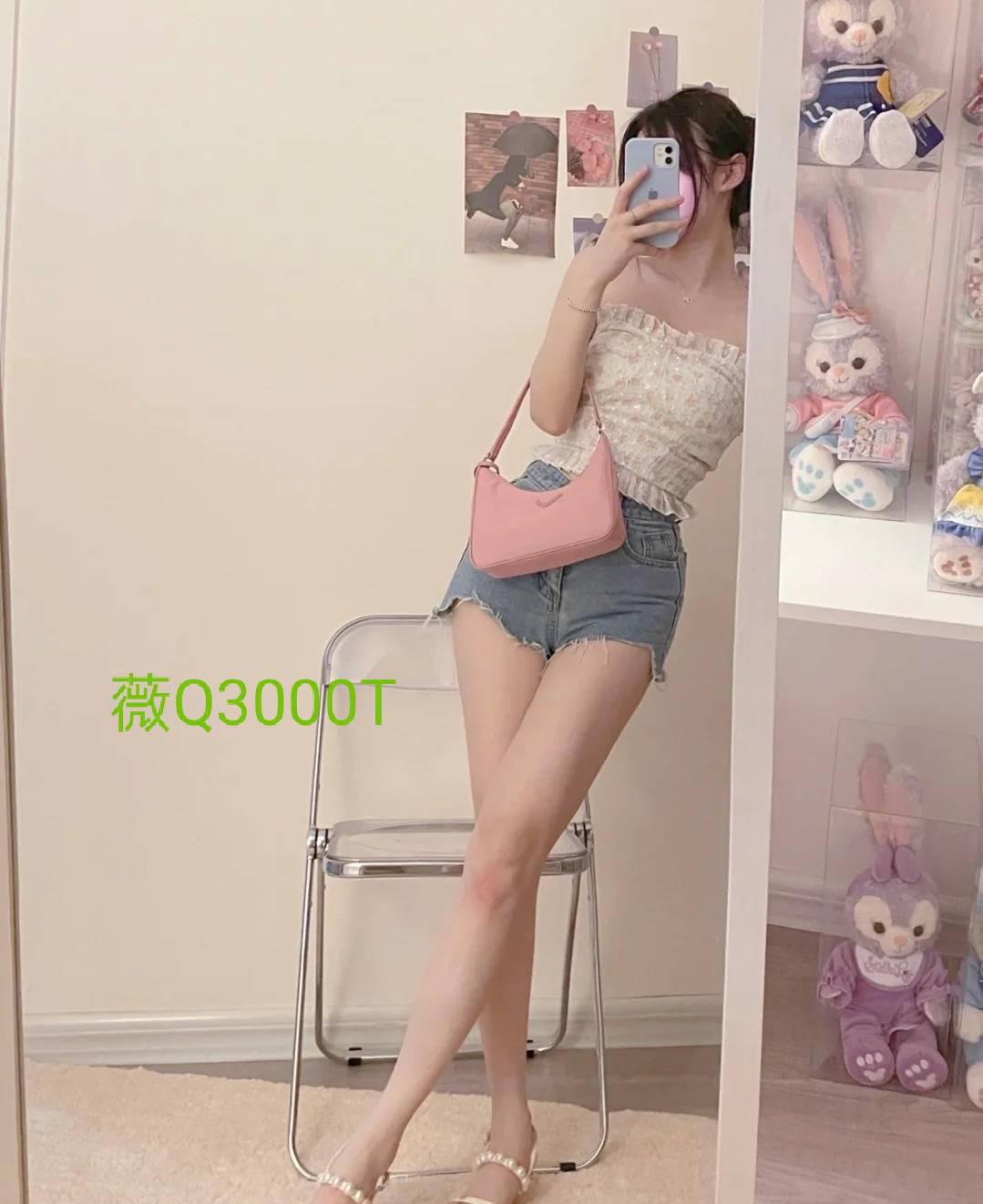 这会所的妹妹 我也顶不住