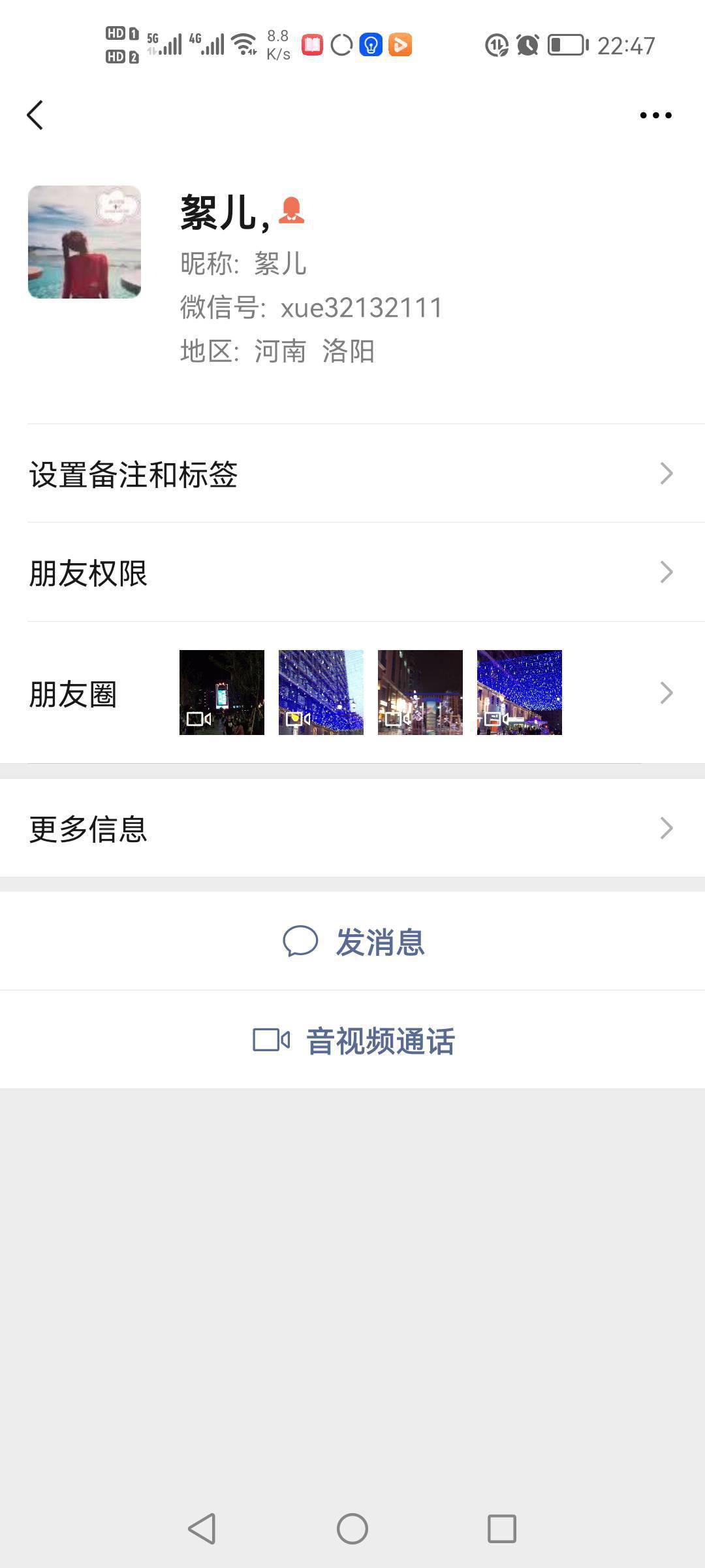 服务超赞,舒服,服务项目多