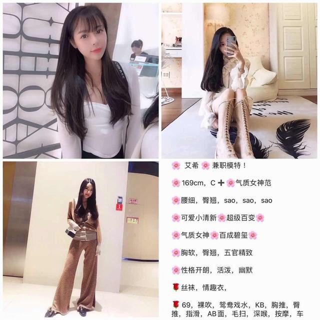 西固区新茶上市!!!