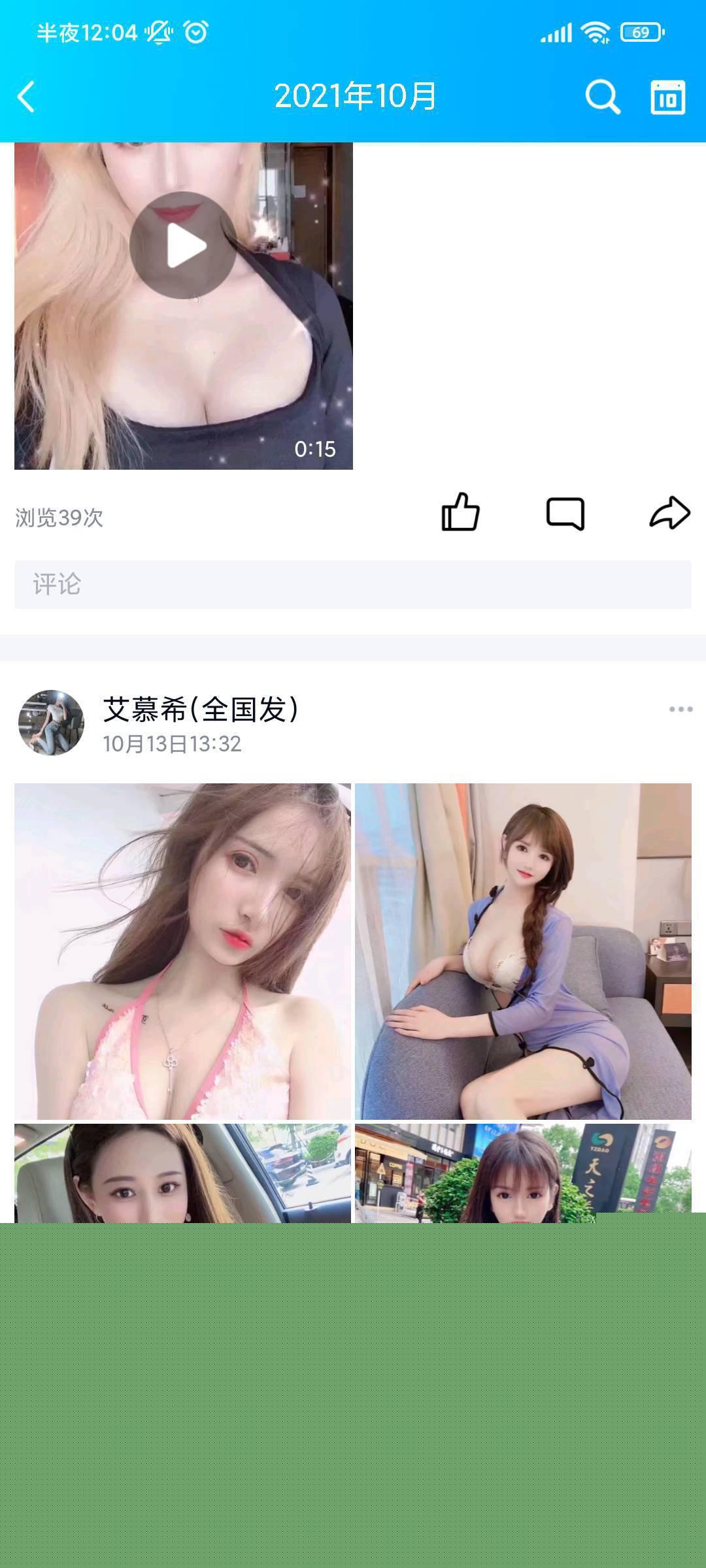 宁乡信价比超高的