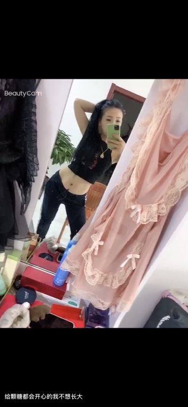 承德夜里 黯销魂