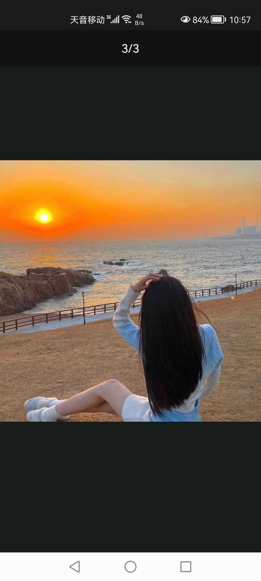 青岛美女多多，真实靠谱